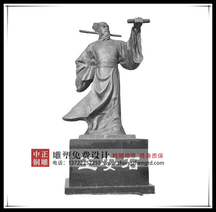 C:鍥劇墖澶у叏浜虹墿鍙や唬鍚嶄漢闆曞慭鐜嬪畨鐭?.jpg C:鍥劇墖澶у叏浜虹墿鍙や唬鍚嶄漢闆曞慭鐜嬪畨鐭?.jpg