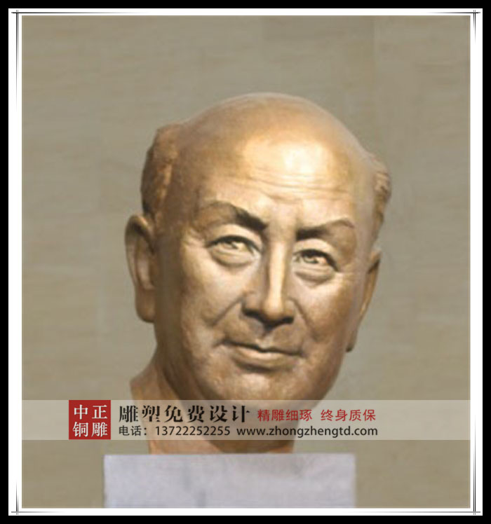 C:鍥劇墖澶у叏浜虹墿鐜頒唬鍚嶄漢闆曞慭閽卞︽.鑲栧?.jpg C:鍥劇墖澶у叏浜虹墿鐜頒唬鍚嶄漢闆曞慭閽卞︽.鑲栧?.jpg