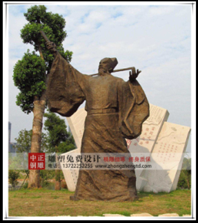 C:鍥劇墖澶у叏浜虹墿鍙や唬鍚嶄漢闆曞慭鏋楀垯寰?1.png C:鍥劇墖澶у叏浜虹墿鍙や唬鍚嶄漢闆曞慭鏋楀垯寰?1.png