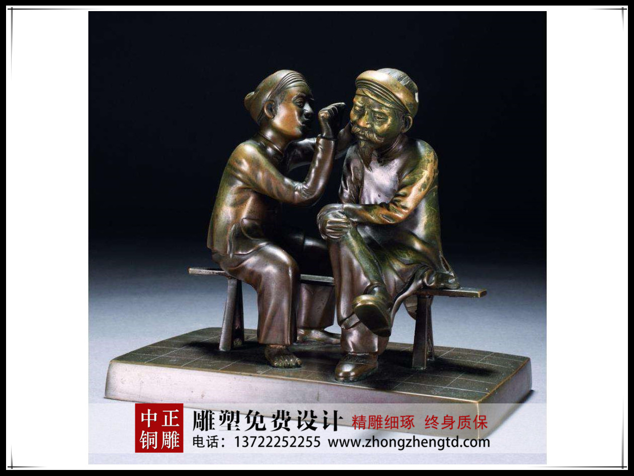 timg (4)_副本.jpg timg (4)_副本.jpg