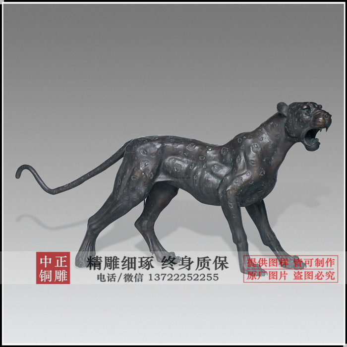 zc-6980-2516_鍓?1鏈?.jpg zc-6980-2516_鍓?1鏈?.jpg