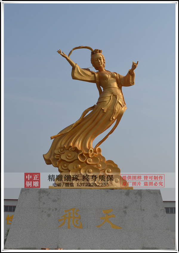 C:UsersAdministratorDesktop鍥?2鍔犵綉绔欏浘椋炲ぉ閾滃儚_鍓鏈.jpg C:UsersAdministratorDesktop鍥?2鍔犵綉绔欏浘椋炲ぉ閾滃儚_鍓鏈.jpg