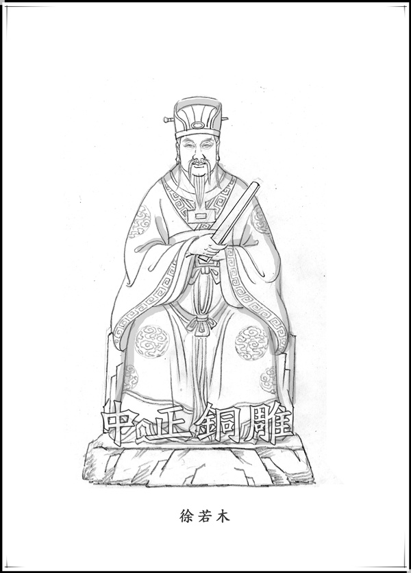 微信圖片_20181202164443_副本.jpg 微信圖片_20181202164443_副本.jpg