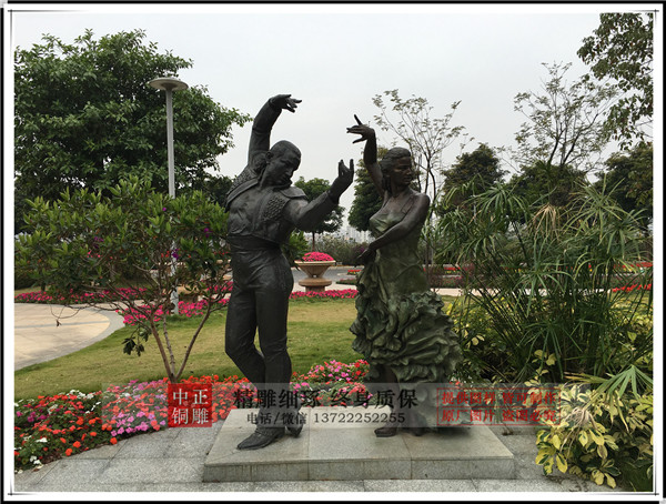 IMG_0345.jpg IMG_0345.jpg