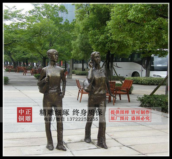 購(gòu)物廣場(chǎng)雕塑.jpg 購(gòu)物廣場(chǎng)雕塑.jpg