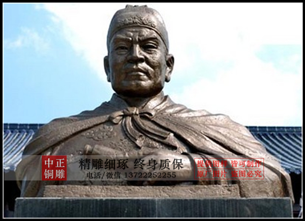 鄭和.jpg 鄭和.jpg