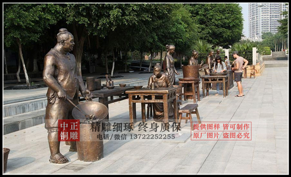 飲食文化雕塑.jpg 飲食文化雕塑.jpg