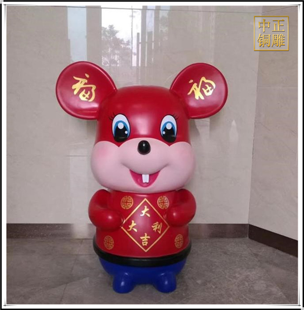 福鼠玻璃鋼雕塑.jpg 福鼠玻璃鋼雕塑.jpg