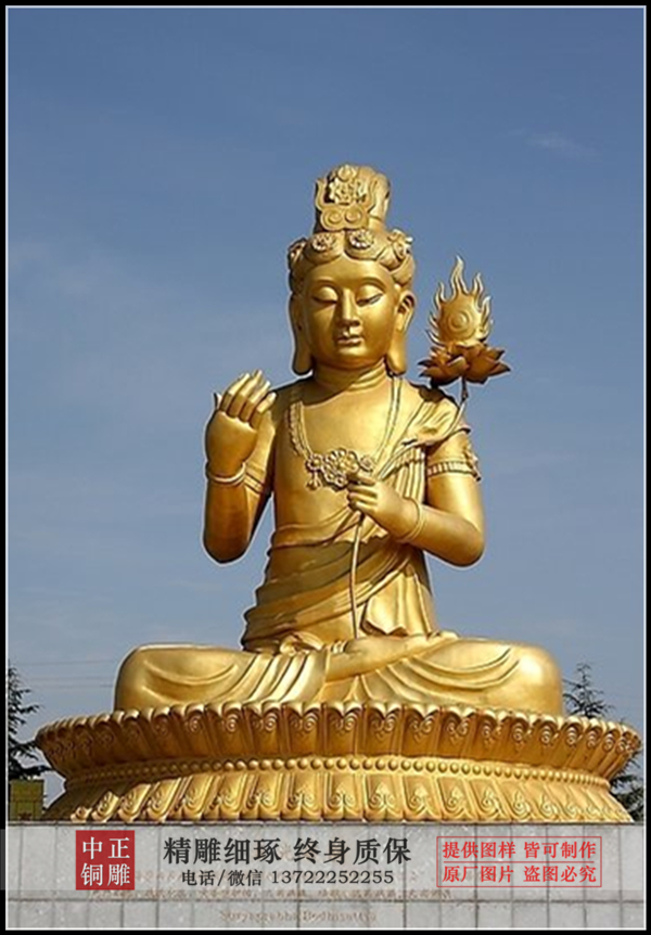 488fe4fa566285da41e689471f5fb61.jpg 488fe4fa566285da41e689471f5fb61.jpg