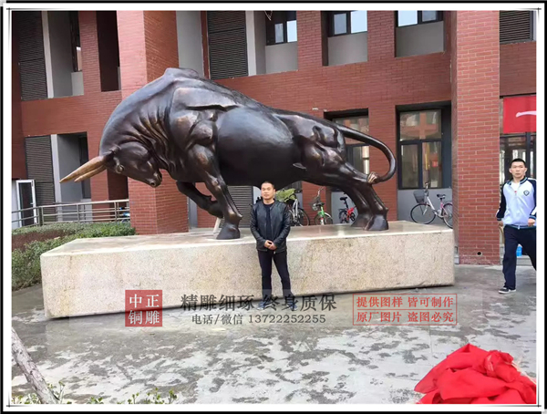 銅雕牛制作.jpg 銅雕牛制作.jpg