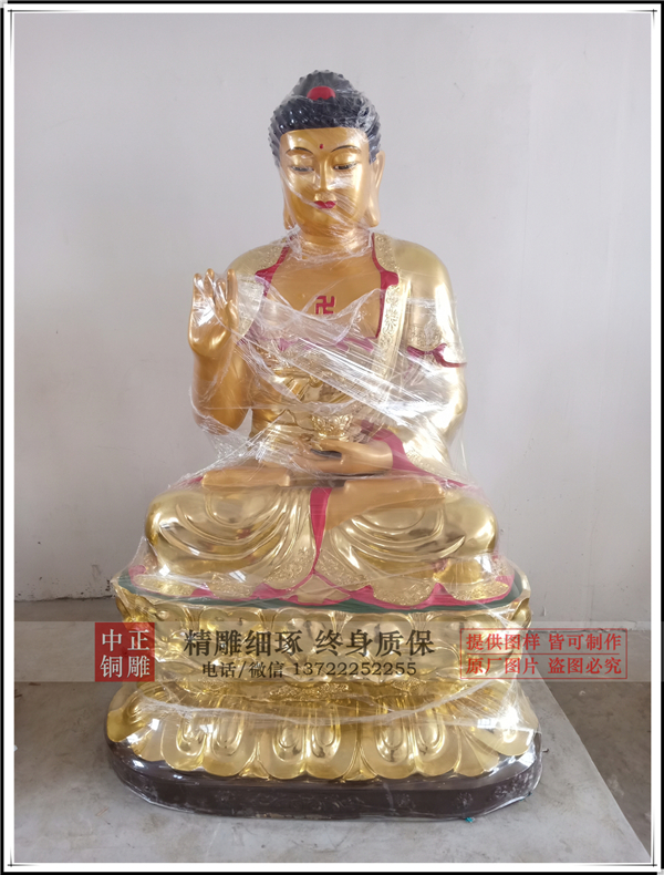 佛像生產(chǎn).jpg 佛像生產(chǎn).jpg