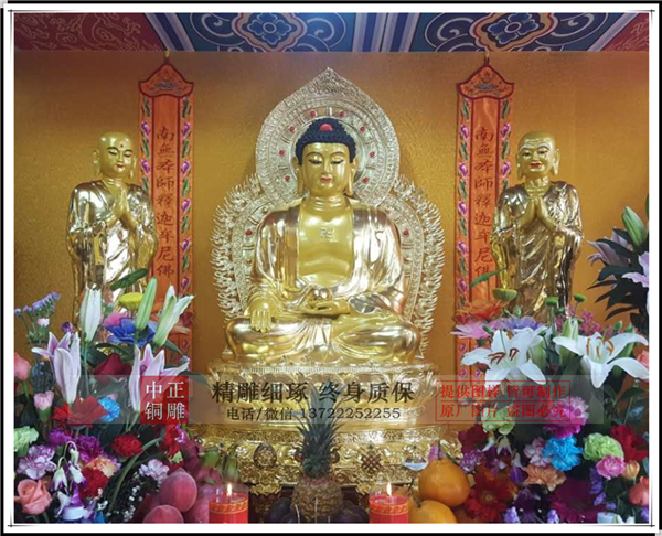 鑄鐵佛像.jpg 鑄鐵佛像.jpg