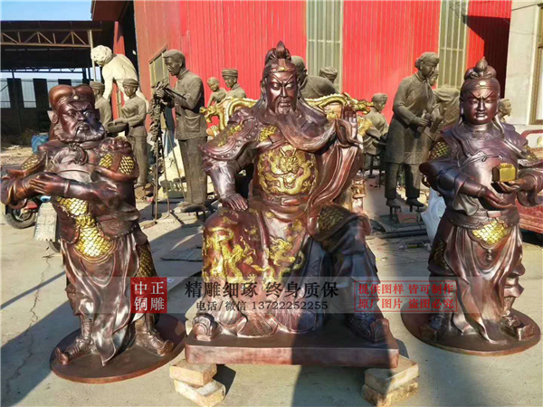 關公銅像廠.jpg 關公銅像廠.jpg