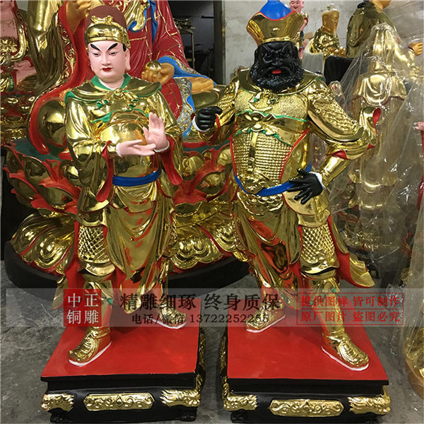 銅雕關(guān)公像.jpg 銅雕關(guān)公像.jpg