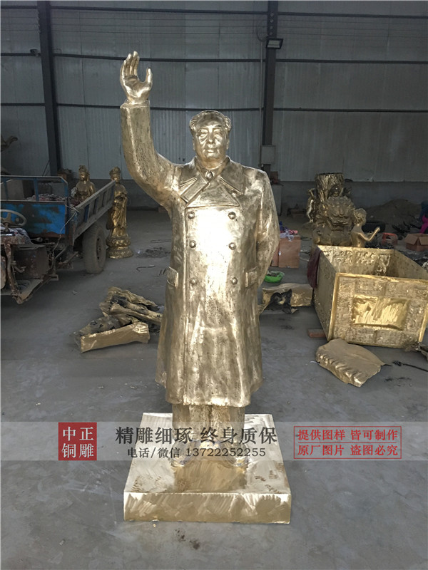 2米毛主席雕塑圖片.jpg 2米毛主席雕塑圖片.jpg