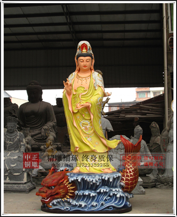 觀音菩薩雕像.jpg 觀音菩薩雕像.jpg
