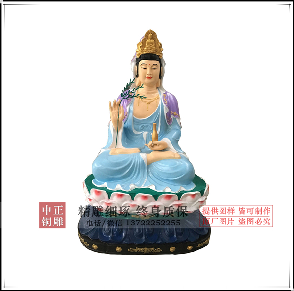 佛像觀音.jpg 佛像觀音.jpg