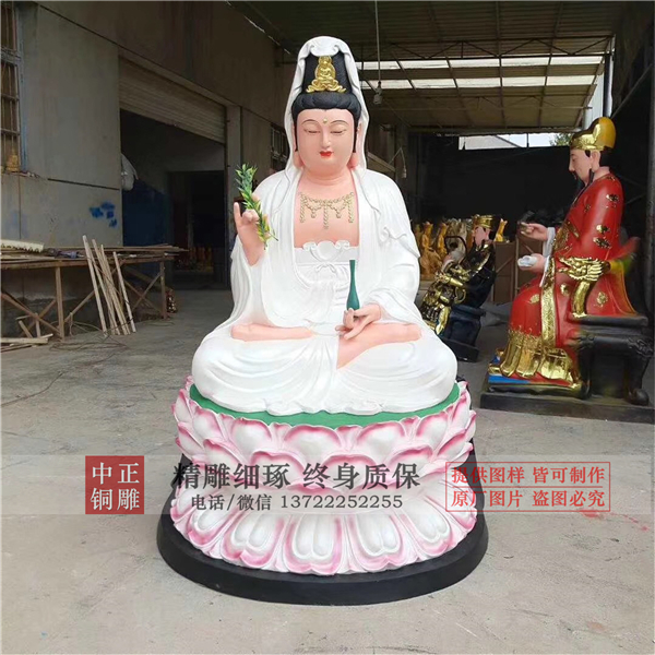 觀音雕塑.jpg 觀音雕塑.jpg