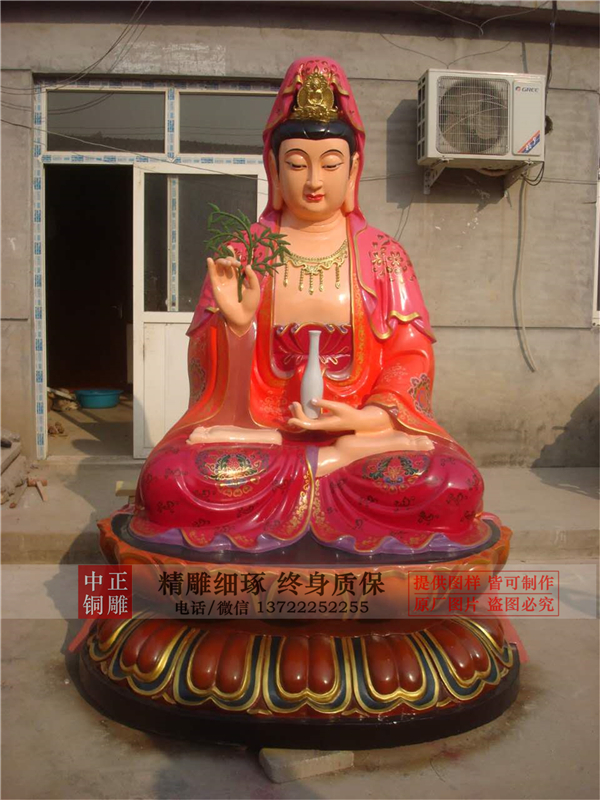 送子觀音銅雕.jpg 送子觀音銅雕.jpg