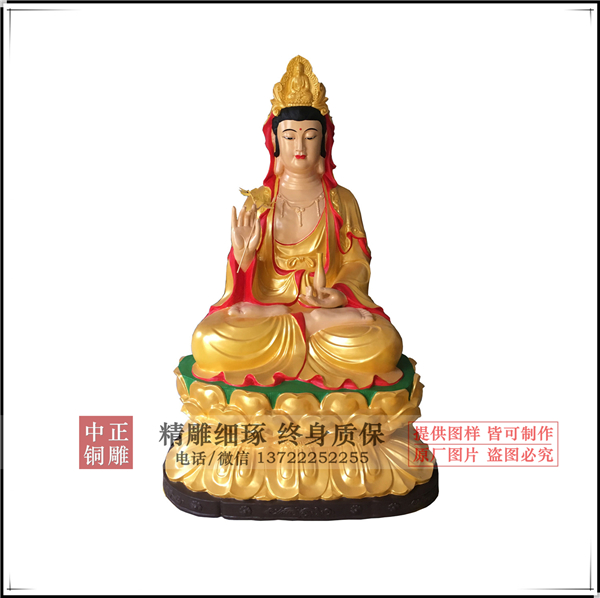 銅雕觀音.jpg 銅雕觀音.jpg