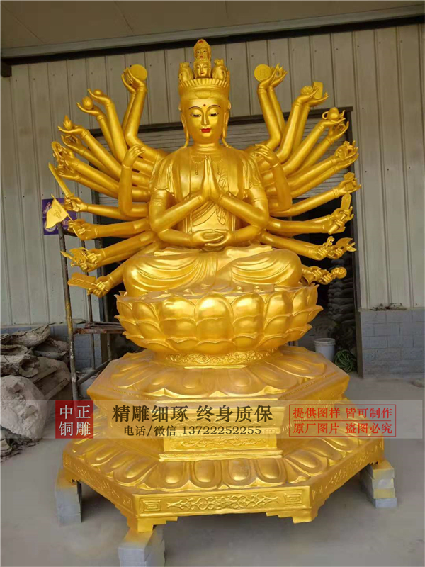 銅雕觀音銅像.jpg 銅雕觀音銅像.jpg