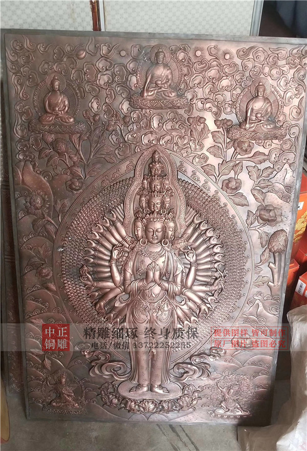 寺廟鍛銅浮雕.jpg 寺廟鍛銅浮雕.jpg