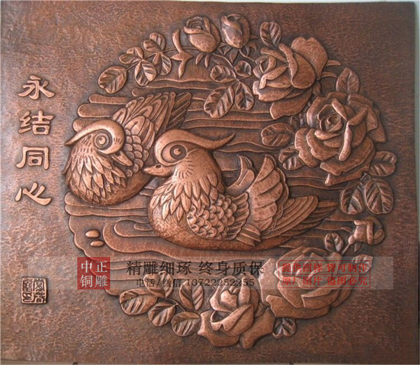 銅浮雕工藝品.jpg 銅浮雕工藝品.jpg