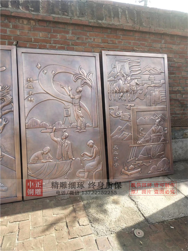 銅浮雕價格.jpg 銅浮雕價格.jpg
