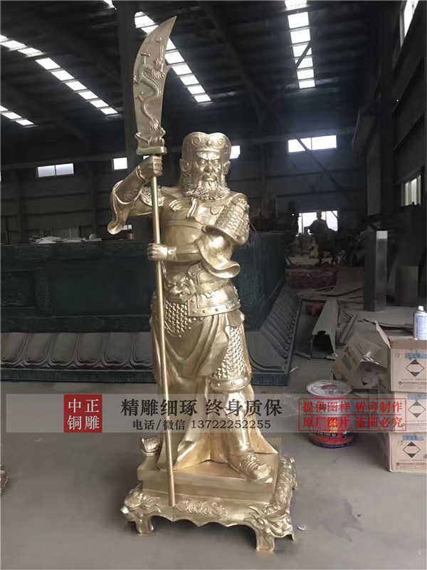 批發銅關公.jpg 批發銅關公.jpg