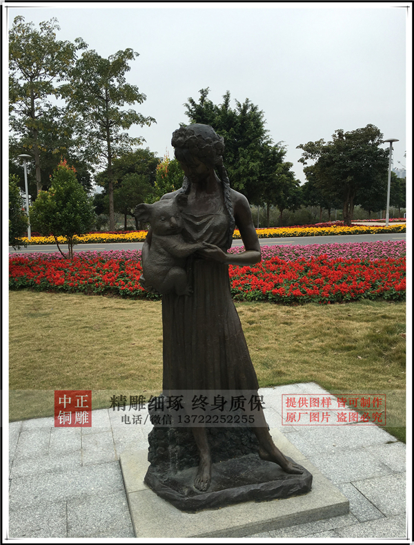 人物園林雕塑.jpg 人物園林雕塑.jpg