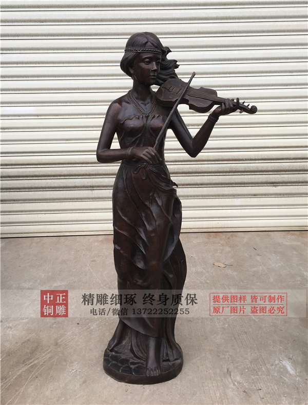 學校人物雕塑.jpg 學校人物雕塑.jpg