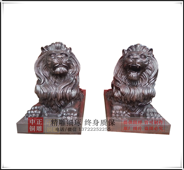 匯豐銅獅子價(jià)格優(yōu)惠.jpg 匯豐銅獅子價(jià)格優(yōu)惠.jpg