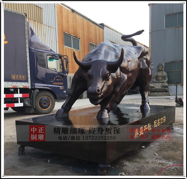 大型銅牛.jpg 大型銅牛.jpg