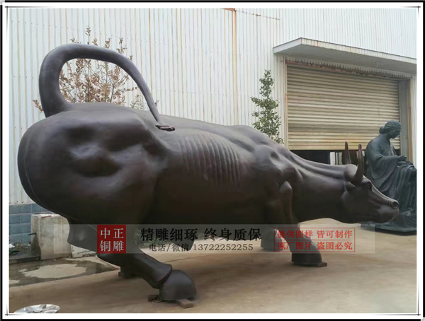 銅雕牛價格.jpg 銅雕牛價格.jpg