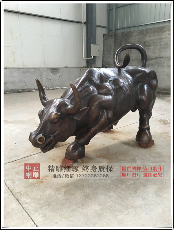 銅牛加工.jpg 銅牛加工.jpg