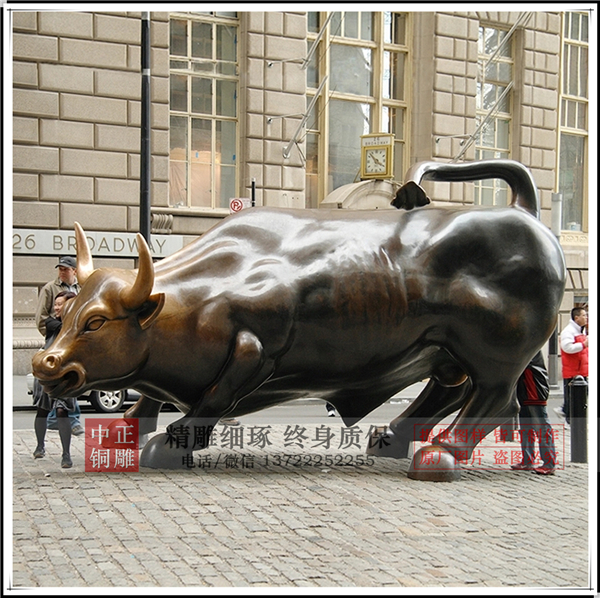 銅牛圖片.jpg 銅牛圖片.jpg