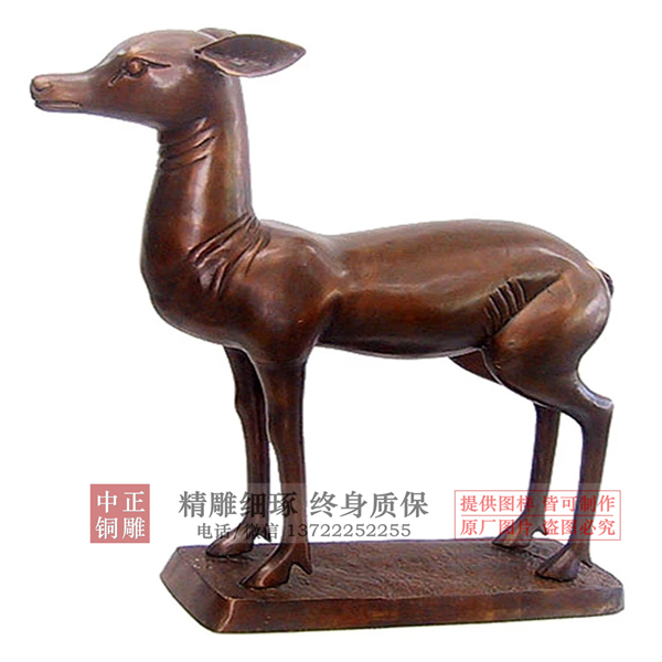 景區銅鹿造型.jpg 景區銅鹿造型.jpg