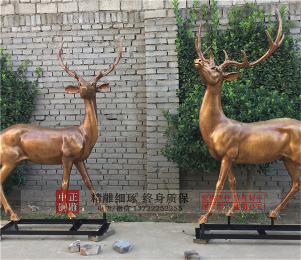 鎮宅銅鹿價錢.png 鎮宅銅鹿價錢.png