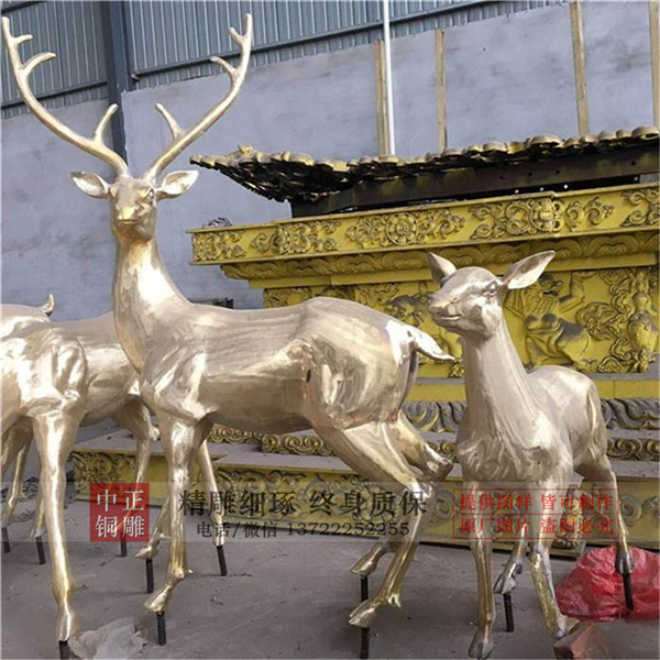 鑄銅鹿價(jià)格.jpg 鑄銅鹿價(jià)格.jpg