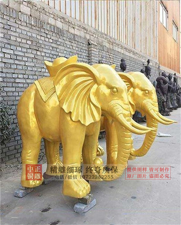 大象銅雕.jpg 大象銅雕.jpg