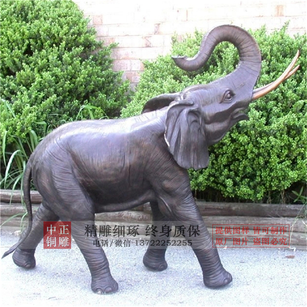 銅大象生產廠.jpg 銅大象生產廠.jpg