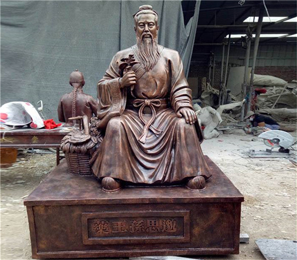 古代中醫名人銅像.jpg 古代中醫名人銅像.jpg