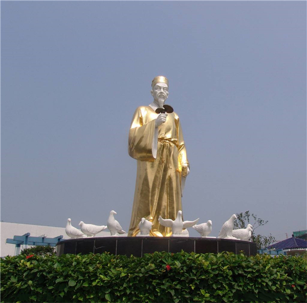 2米李時珍雕塑.jpg 2米李時珍雕塑.jpg