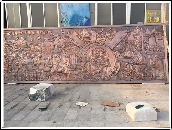 中國夢浮雕.jpg 中國夢浮雕.jpg