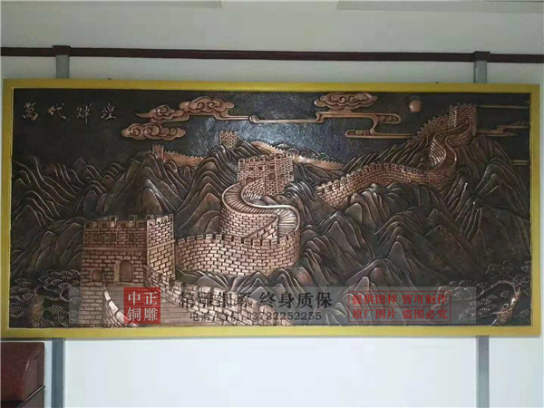 風水銅浮雕.jpg 風水銅浮雕.jpg