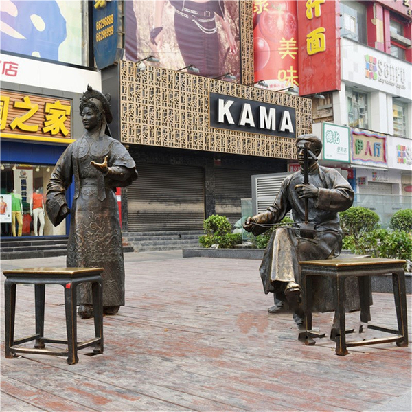 唱戲雕塑.jpg 唱戲雕塑.jpg
