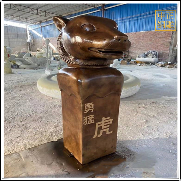 廣場十二生肖雕塑.jpg 廣場十二生肖雕塑.jpg