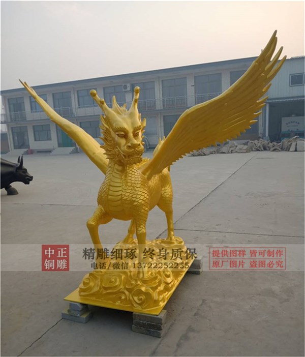 定做銅麒麟.jpg 定做銅麒麟.jpg