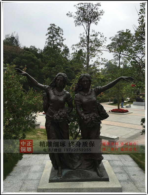 旅游景點雕塑.jpg 旅游景點雕塑.jpg