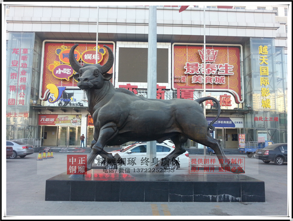 銅雕牛.jpg 銅雕牛.jpg